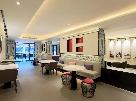 Нанкин: Orange Hotel (Nanjing Confucius Temple Cruise Terminal)