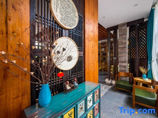 Чичжоу: Xiangbala Meishe · Puyuan Homestay