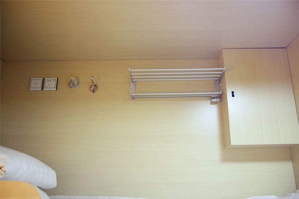 Шанхай: Ruichang Hostel