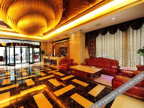 Гуйян: Yuanhe Century Hotel