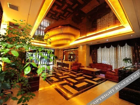 Гуйян: Yuanhe Century Hotel
