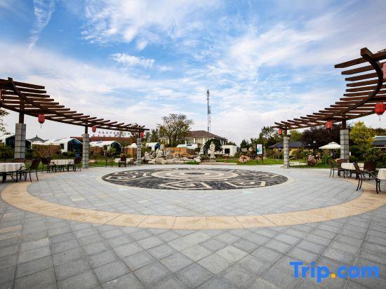 Ксучанг: Yanling Bloom Hot Spring Hotel