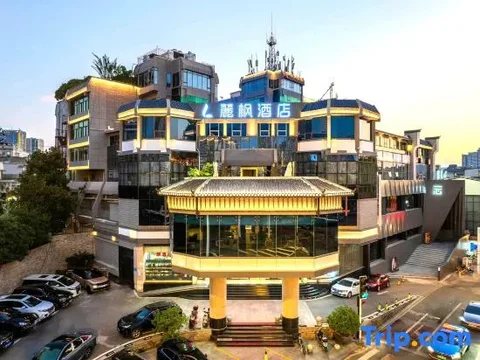 Чанша: Lavande Hotel Changsha Walking Street South Gate Subway Station