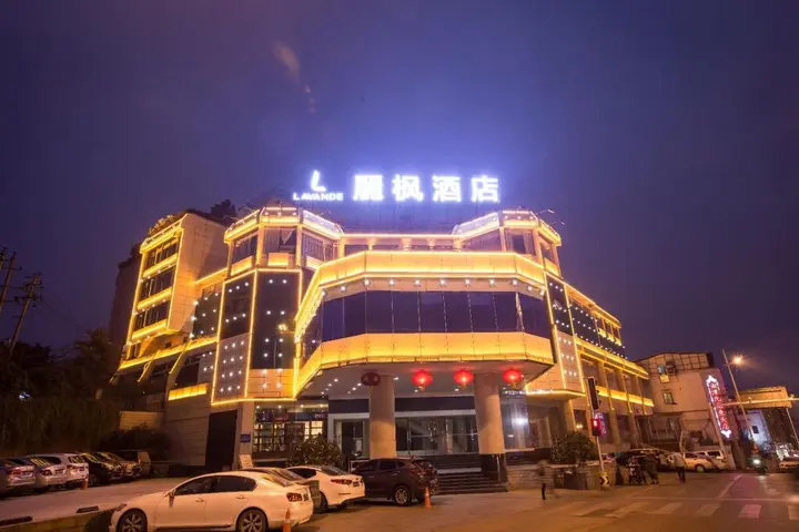 Чанша: Lavande Hotel Changsha Walking Street South Gate Subway Station