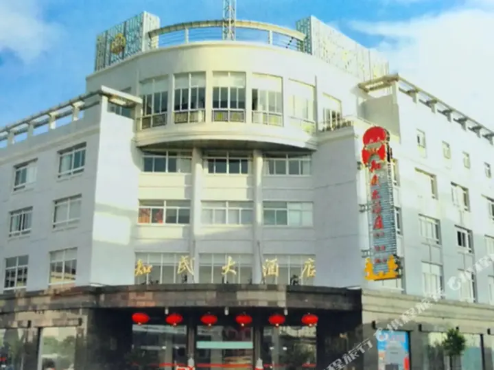 Чжэньцзян: Zhimin Hotel (Danyang danbei Xinqiao store)