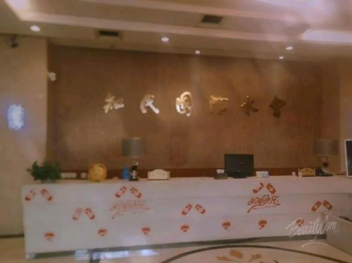 Чжэньцзян: Zhimin Hotel (Danyang danbei Xinqiao store)
