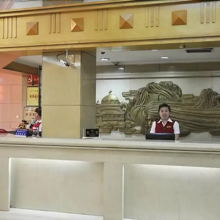Харбин: Longyun Hotel