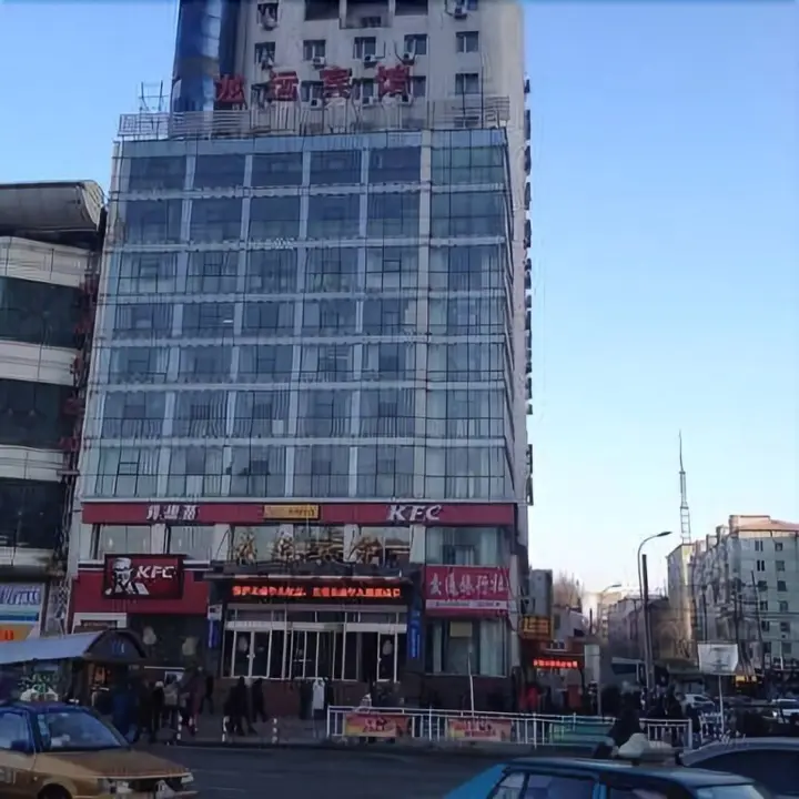 Харбин: Longyun Hotel