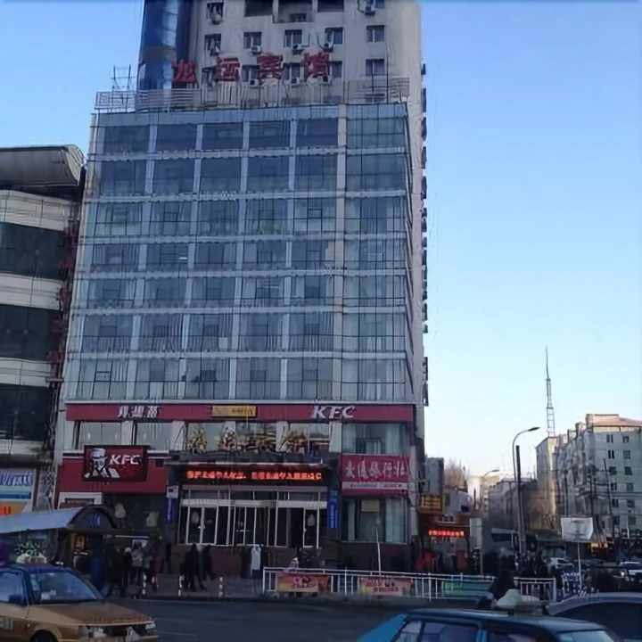 Харбин: Longyun Hotel