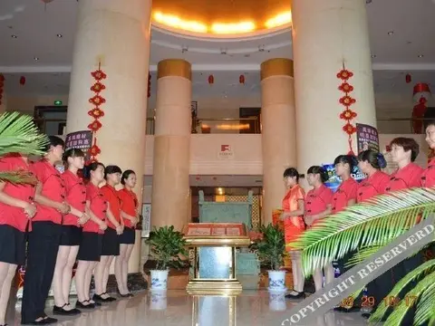 Лоян: Fenghua International Hotel