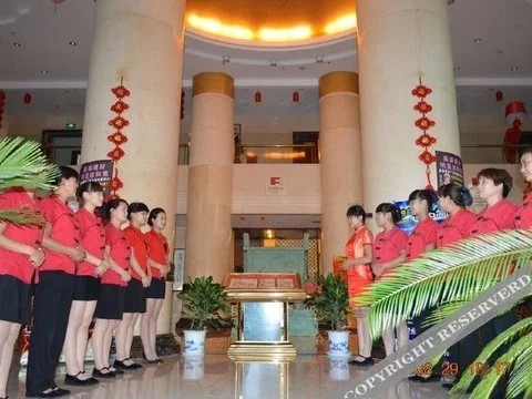 Лоян: Fenghua International Hotel