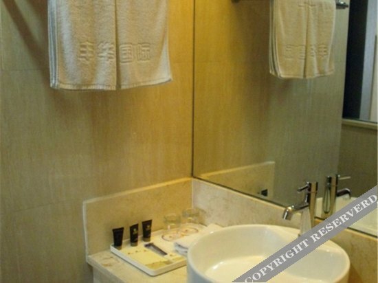 Лоян: Fenghua International Hotel