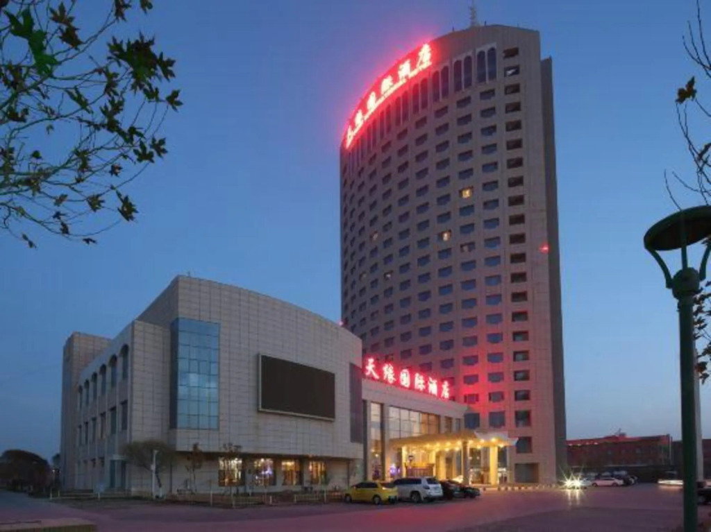 Кашгар: Kashgar Tianyuan International Hotel