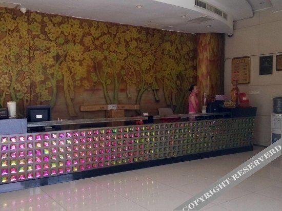 Йиян: Yiyang Holiday Hotel