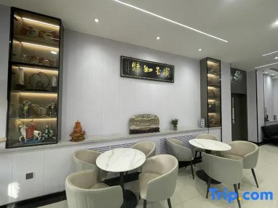 Ланьчжоу: Xiya Express Hotel