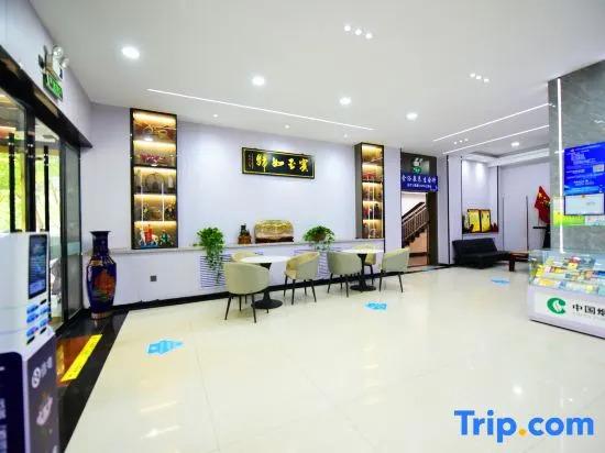 Ланьчжоу: Xiya Express Hotel
