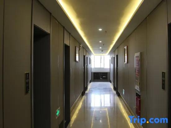 Ланьчжоу: Xiya Express Hotel