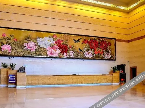 Фошань: Yuelong Hotel (Foshan Lishui Branch)