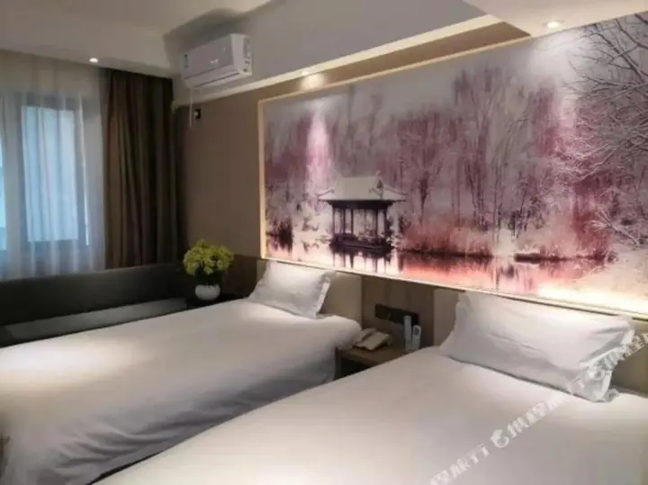 Чжэнчжоу: Xijiao Hotel (Bishagang Park Branch of Zhengzhou Municipal Government)