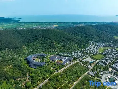 Уси: Nianhuawan  Juna Paramita Hotel Wuxi