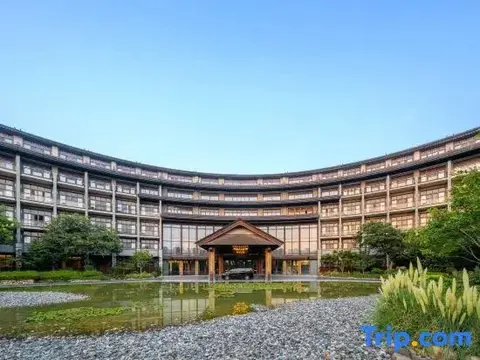Уси: Nianhuawan Juna Paramita Hotel Wuxi