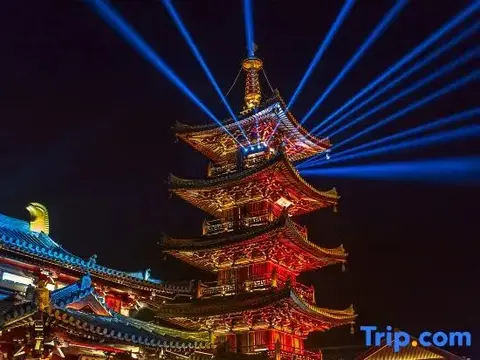 Уси: Nianhuawan Juna Paramita Hotel Wuxi