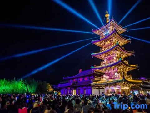 Уси: Nianhuawan Juna Paramita Hotel Wuxi