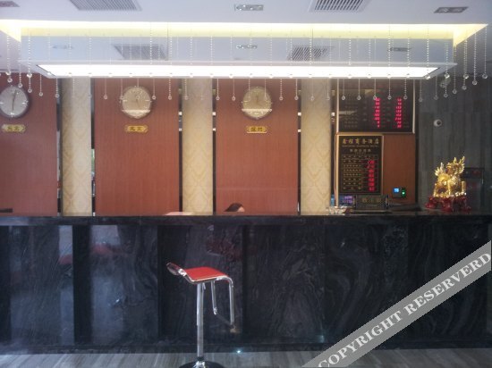 Шаньтоу: 汕头鑫程商务酒店