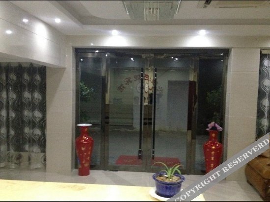 Аньцин: Xinyue Express Hostel