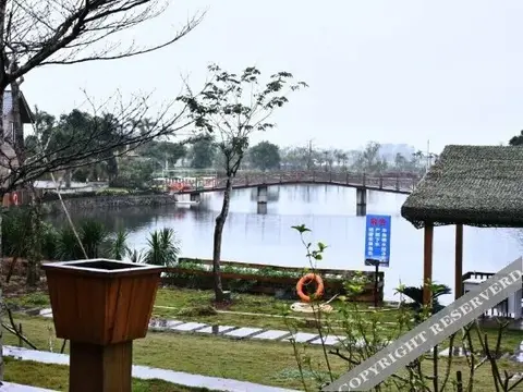 Хайкоу: Yucheng No.9 Leisure Farmhouse