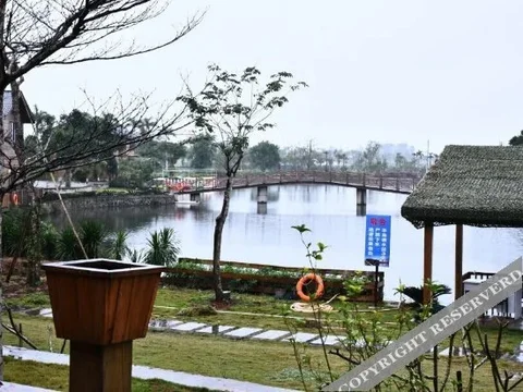 Хайкоу: Yucheng No.9 Leisure Farmhouse