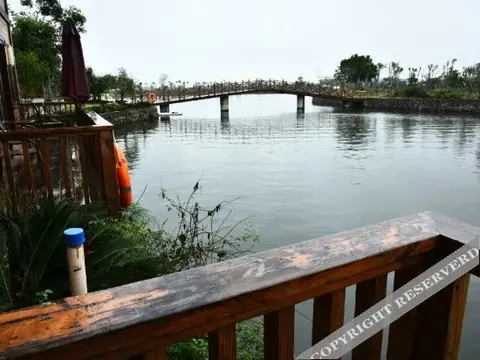 Хайкоу: Yucheng No.9 Leisure Farmhouse