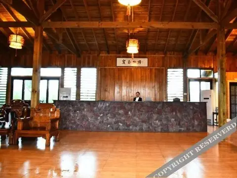 Хайкоу: Yucheng No.9 Leisure Farmhouse