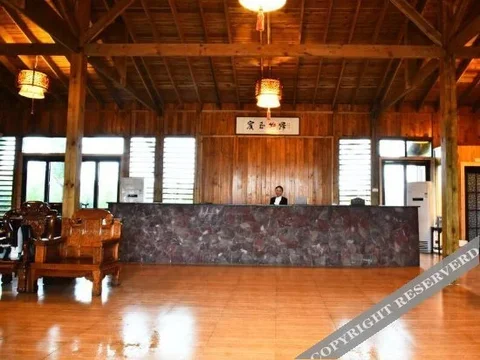 Хайкоу: Yucheng No.9 Leisure Farmhouse