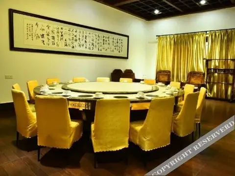 Yucheng No.9 Leisure Farmhouse — фото 3