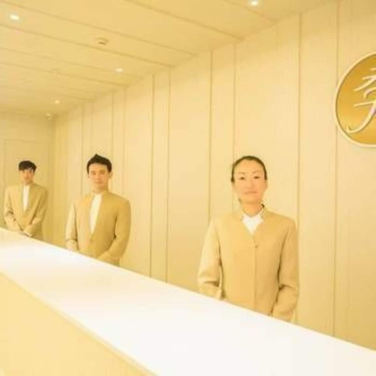 Синин: Ji Hotel