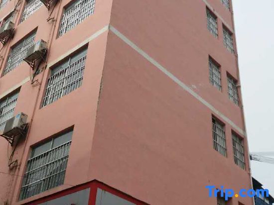 Наньнин: Nanning Boqian Business Hotel