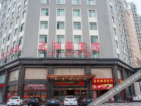 HanTing Hotel (Qidong Bus Station) — фото 1
