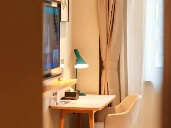 Муданьцзян: Homeinn Selected Hotel (Mudanjiang High-Speed Railway Station Pedestrian Street)