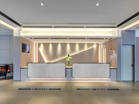 Муданьцзян: Homeinn Selected Hotel (Mudanjiang High-Speed Railway Station Pedestrian Street)