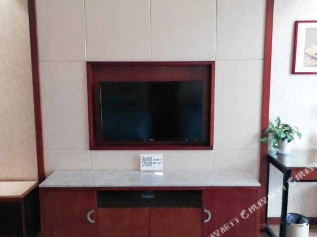 Яньчэн: Run Hotel (Yancheng South Ring Road)