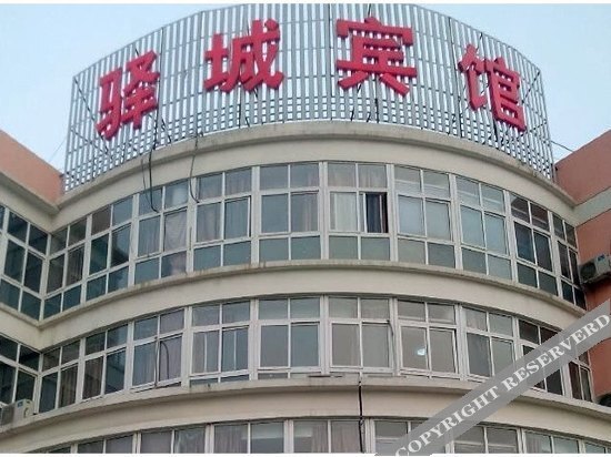 OYO Xuzhou Shenyi Hotel — фото 1