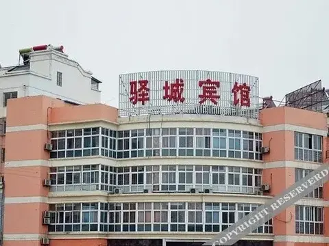 Сюйчжоу: OYO Xuzhou Shenyi Hotel