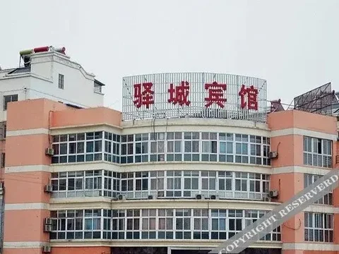 Сюйчжоу: OYO Xuzhou Shenyi Hotel