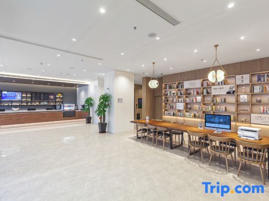 Бинжоу: Hanting Hotel Jinan Laiwu Yingmou East Street