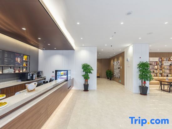 Бинжоу: Hanting Hotel Jinan Laiwu Yingmou East Street