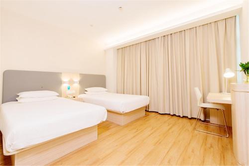 Бинжоу: Hanting Hotel Jinan Laiwu Yingmou East Street