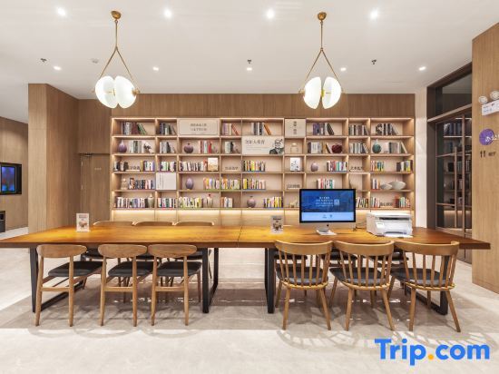 Бинжоу: Hanting Hotel Jinan Laiwu Yingmou East Street