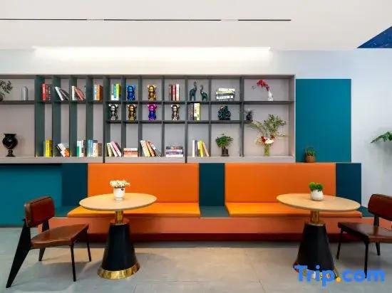 Уху: Qilai Smart Hotel (Kaisheng Building, Wuhu Pedestrian Street)