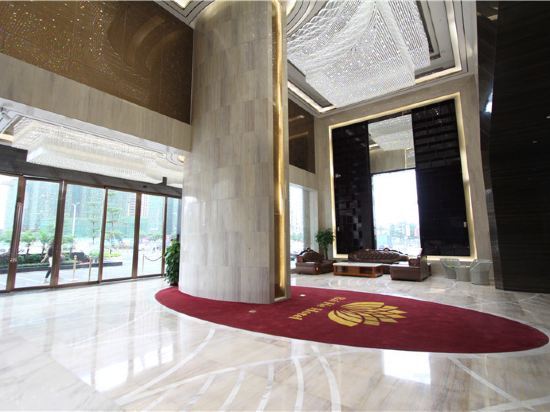 Фошань: Baihe Hotel